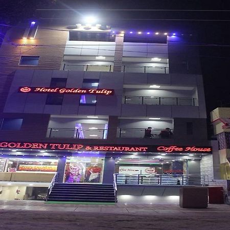 Hotel Golden Tulip Purnia Eksteriør bilde