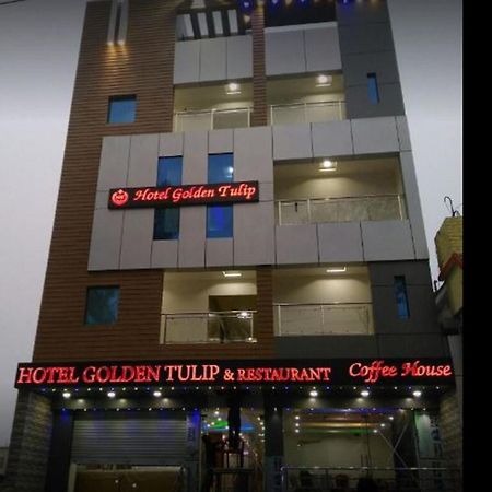Hotel Golden Tulip Purnia Eksteriør bilde